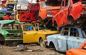 Depósito Moura - Foto 1